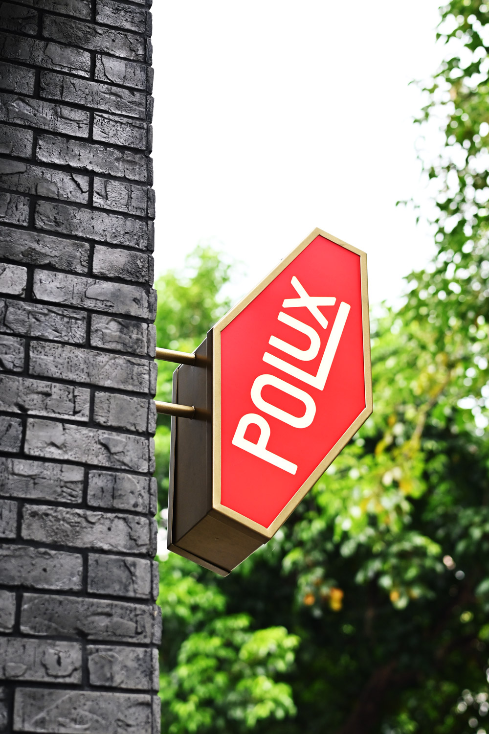 POLUX Taipei｜米其林三星名廚品牌新開幕．在台北遇見愜意法式餐桌 @朱寶妮美食隨筆