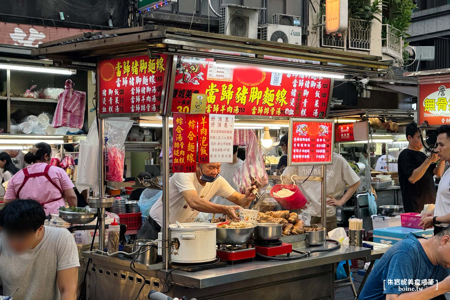 大安美食｜大來小館金華店．豬肝與客家小炒必點．米其林入選台菜 @朱寶妮美食隨筆