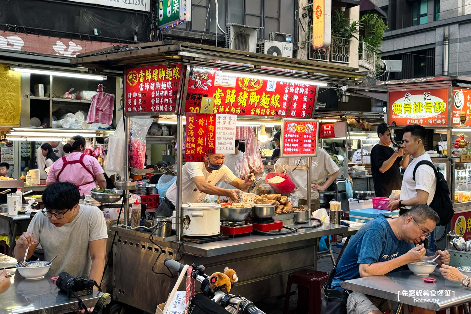曾記當歸豬腳麵線｜台北雙城夜市排隊美食．肉質彈牙湯頭會回甘 @朱寶妮美食隨筆