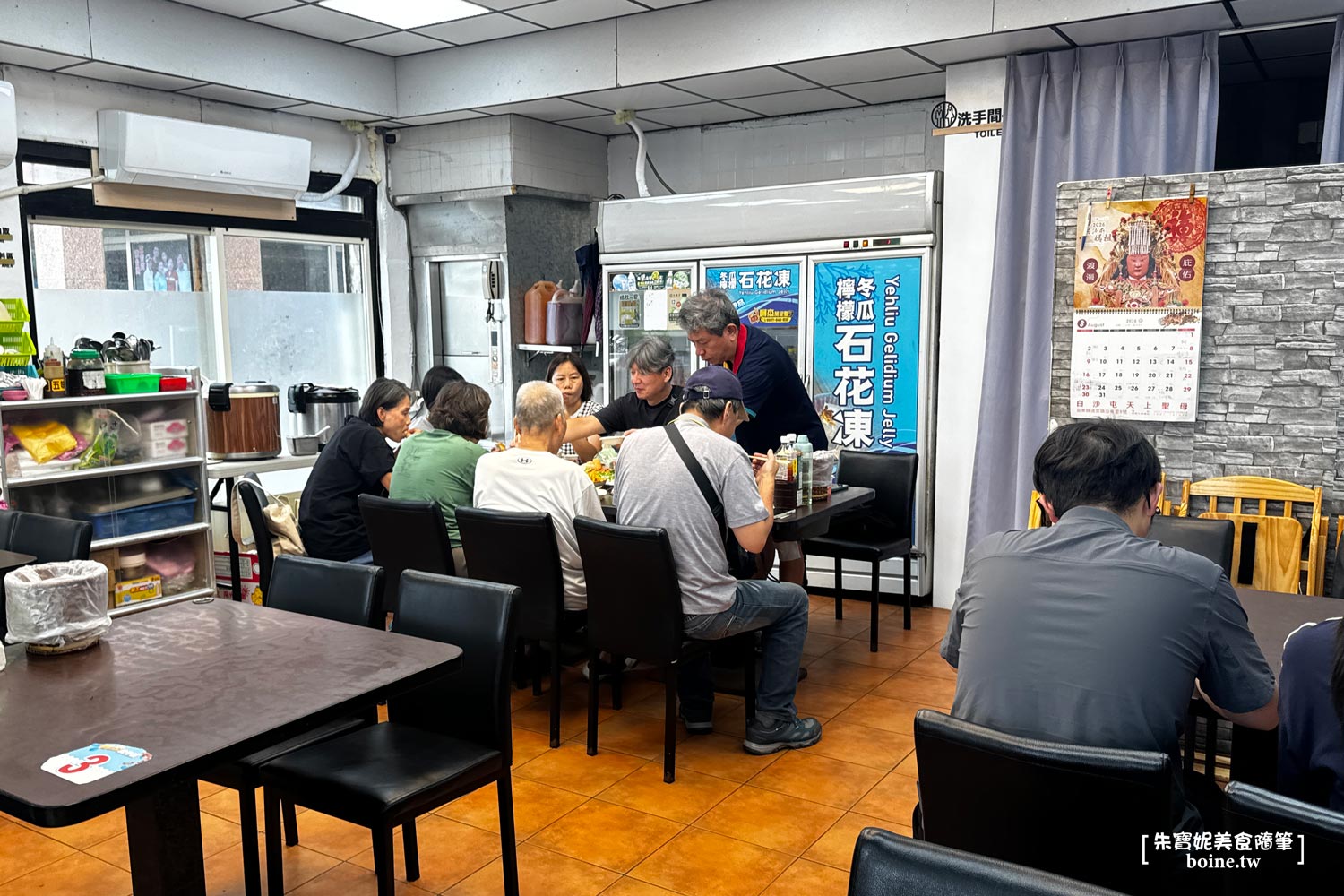 自家漁船現撈尚青.活海鮮秤斤計價不踩雷.北海岸野柳海鮮餐廳推薦 @朱寶妮美食隨筆 自家漁船現撈尚青.活海鮮秤斤計價不踩雷.北海岸野柳海鮮餐廳推薦 @朱寶妮美食隨筆