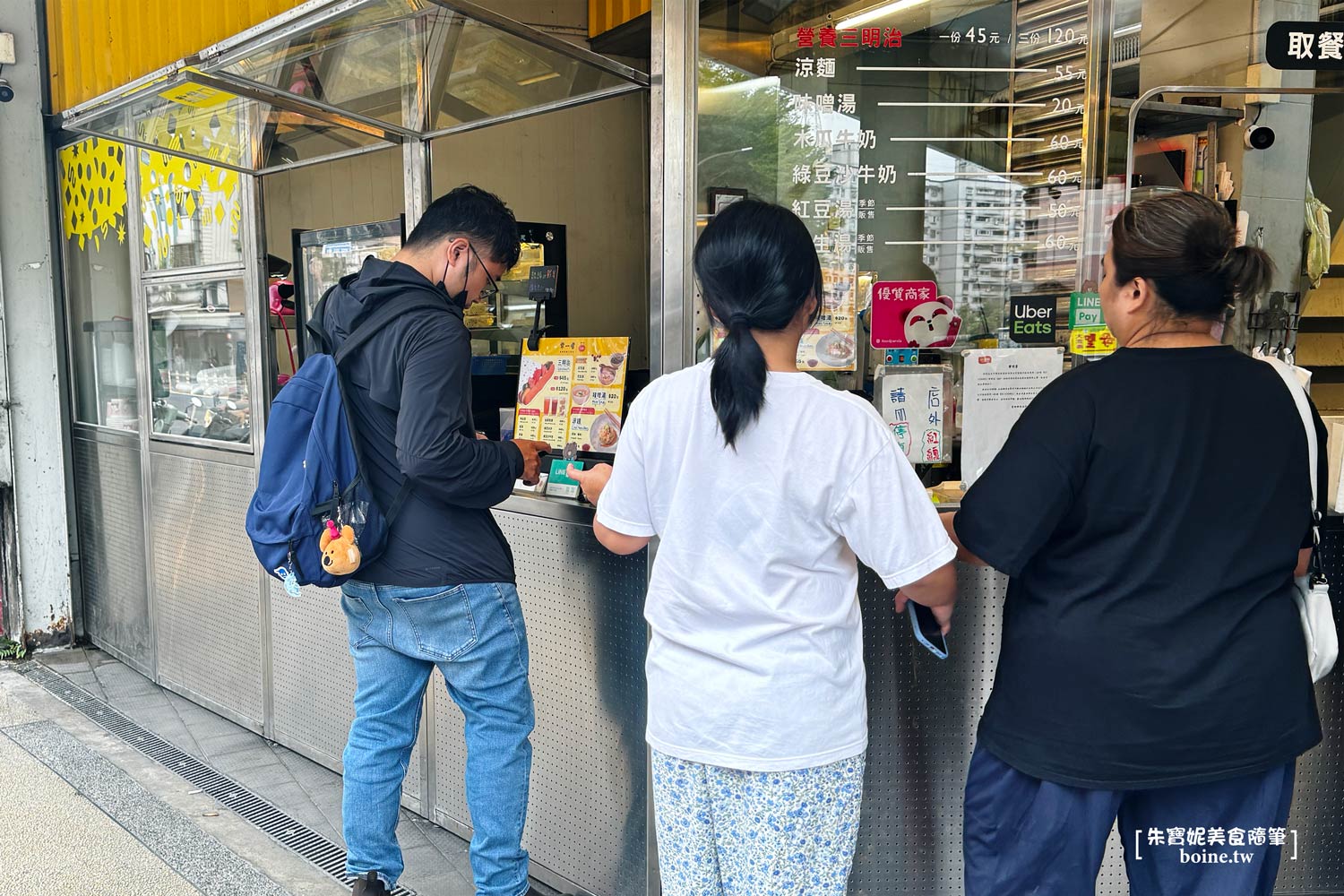 基隆美食｜九如營養三明治總部．現點現炸最好吃．在地飄香28年 @朱寶妮美食隨筆
