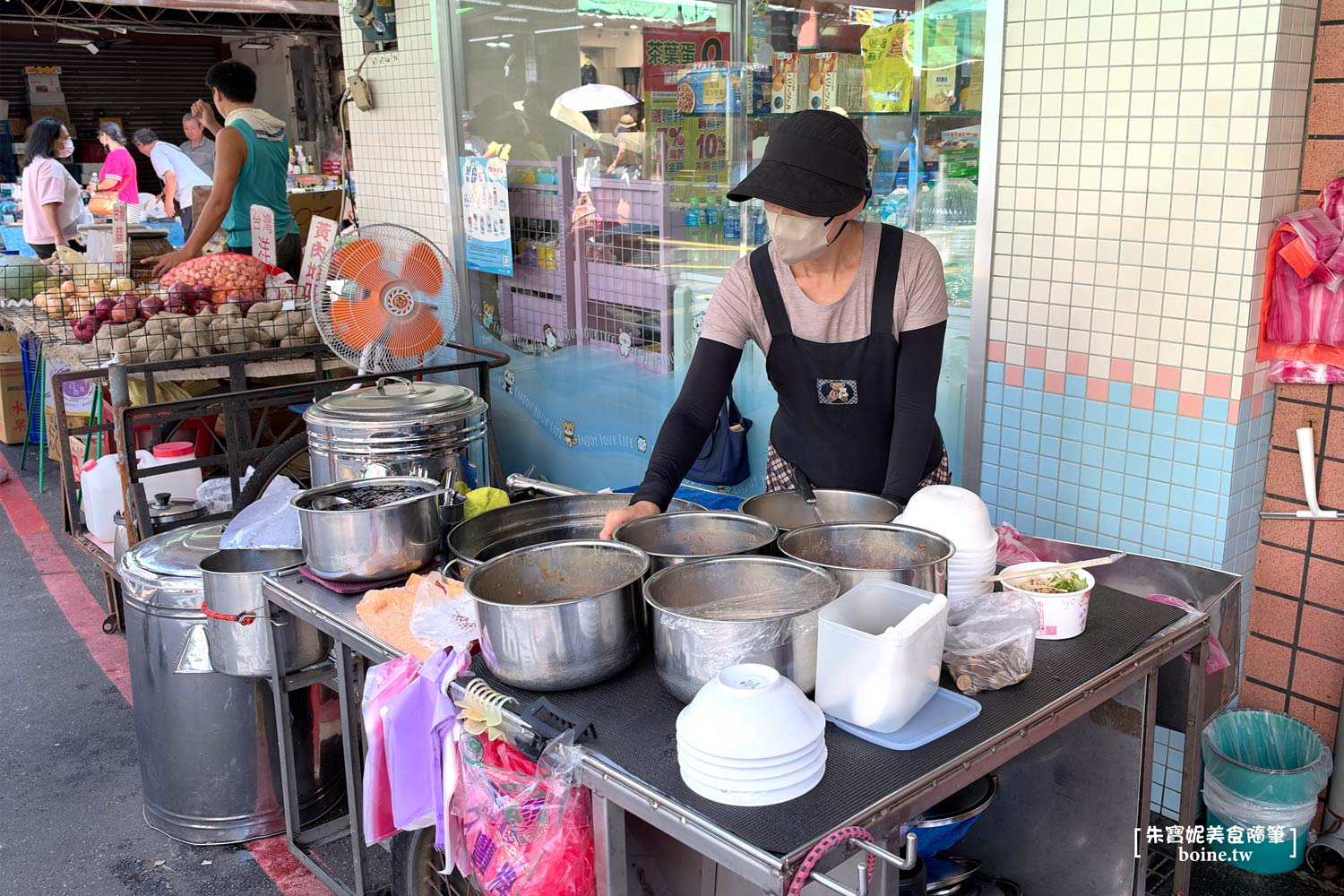 三重美食｜在地人才知道的冰店！必點粉條跟粉圓．大同市場50年老攤 @朱寶妮美食隨筆