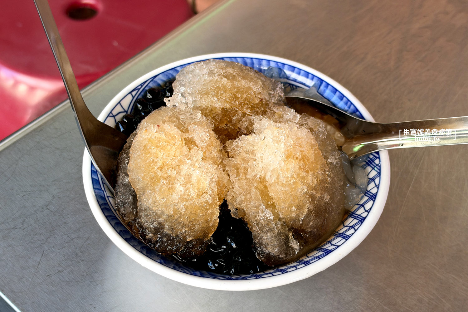 三重美食｜在地人才知道的冰店！必點粉條跟粉圓．大同市場50年老攤 @朱寶妮美食隨筆