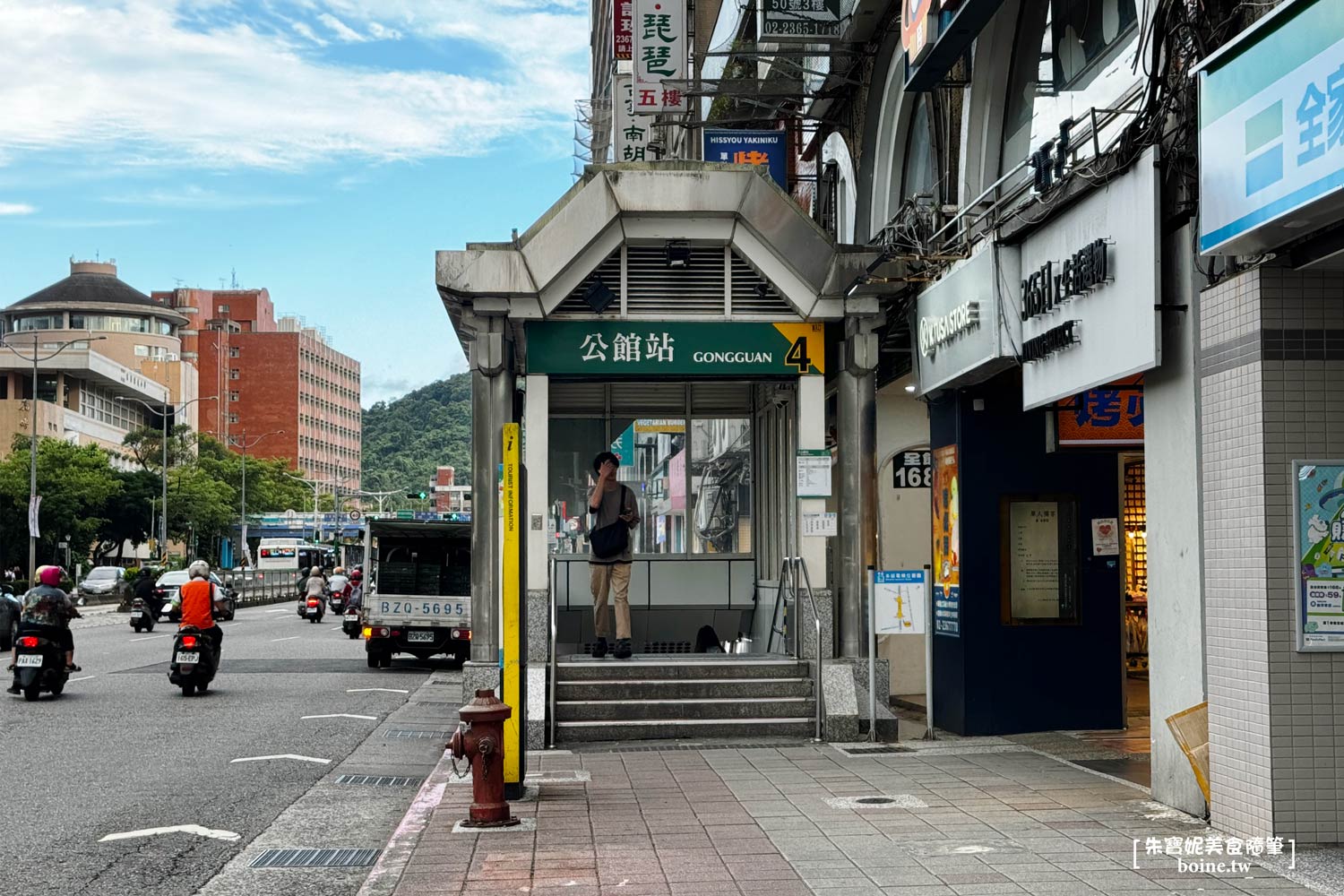 雪川町｜公館新開幕日系雪花冰店．台大必吃美食．入口即化好幸福 @朱寶妮美食隨筆