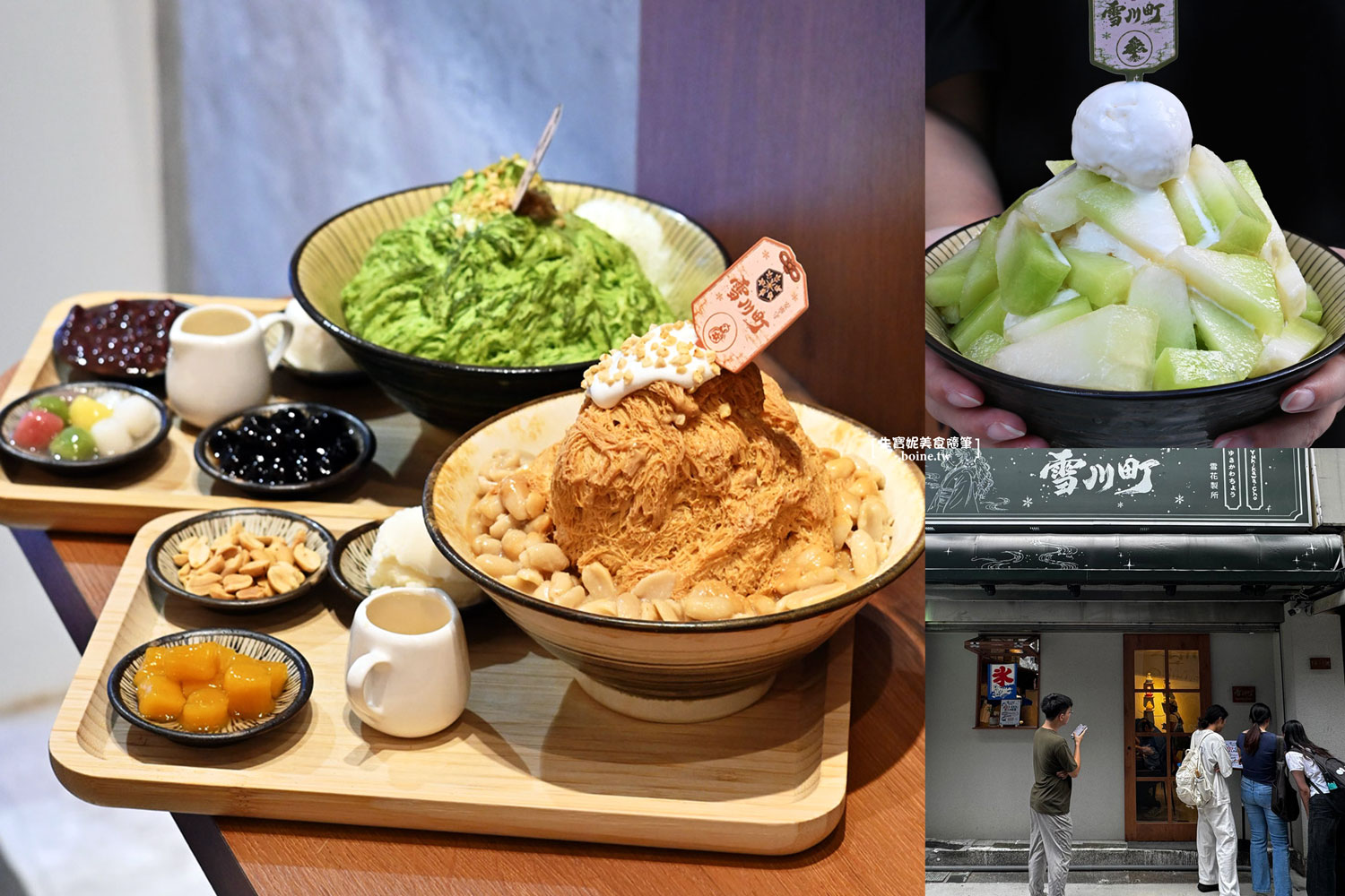 MY王蚵仔煎｜新竹城隍廟排隊美食．脆皮愛好者必吃 @朱寶妮美食隨筆