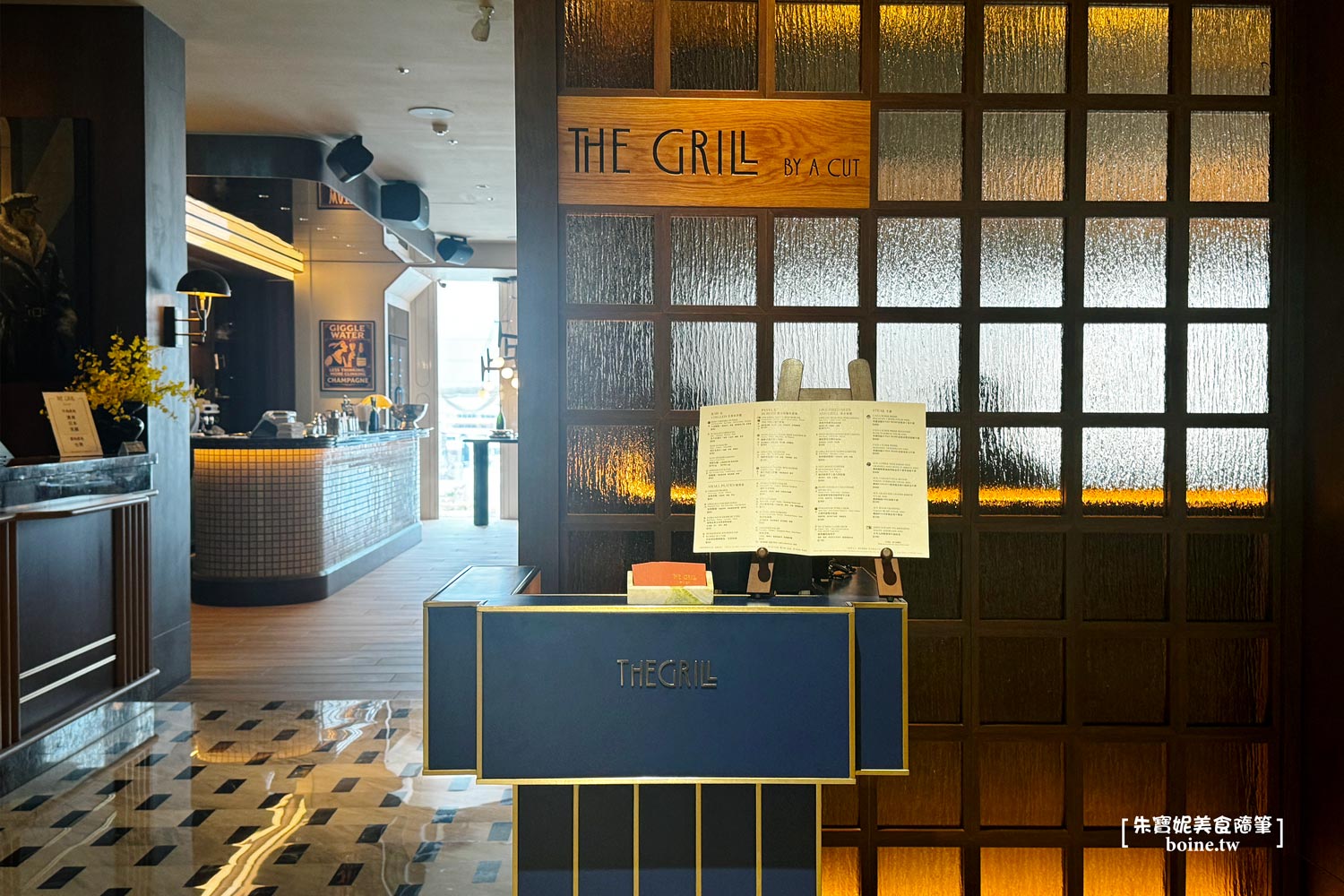 大巨蛋美食|The Grill by A CUT.承襲米其林一星的直火美味.副牌首店新開幕 @朱寶妮美食隨筆 大巨蛋美食|The Grill by A CUT.承襲米其林一星的直火美味.副牌首店新開幕 @朱寶妮美食隨筆