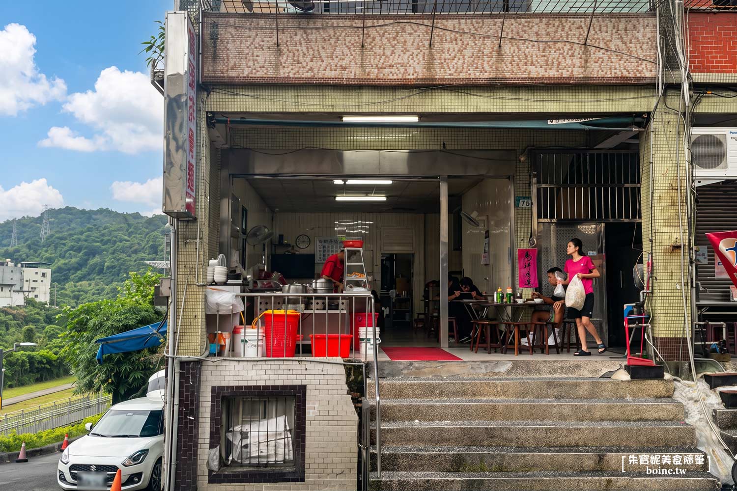 新北美食｜橋頭排骨麵．四腳亭旁的40年老店．瑞芳人都吃這間 @朱寶妮美食隨筆