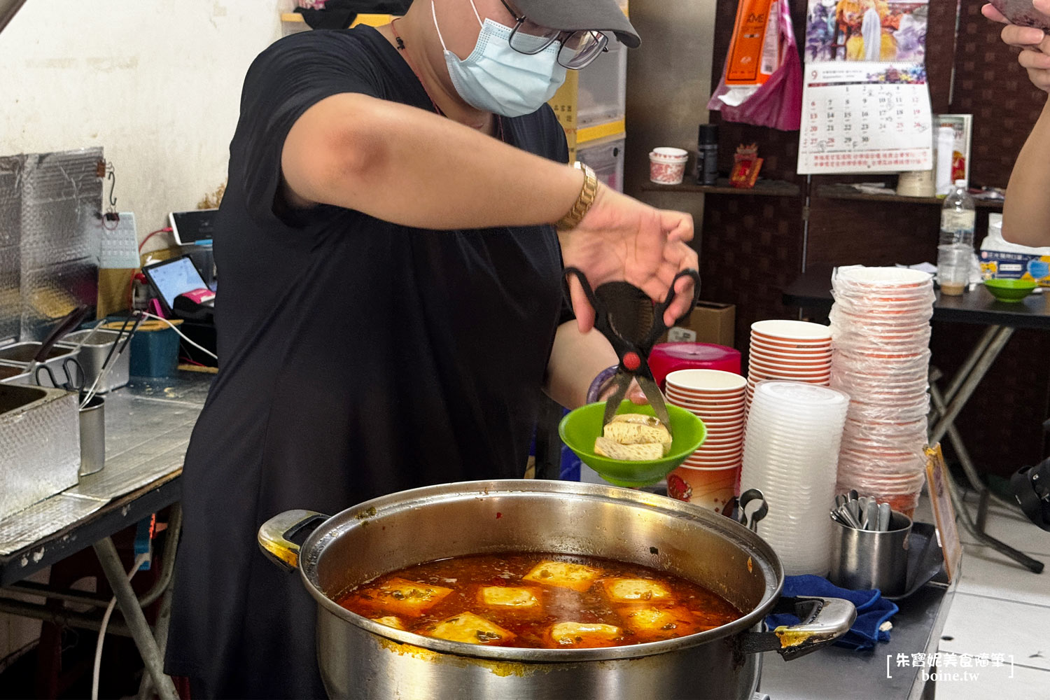 新北美食｜同安街麵線羹在永和！傳承60年老店第三代．必吃麻辣臭豆腐 @朱寶妮美食隨筆