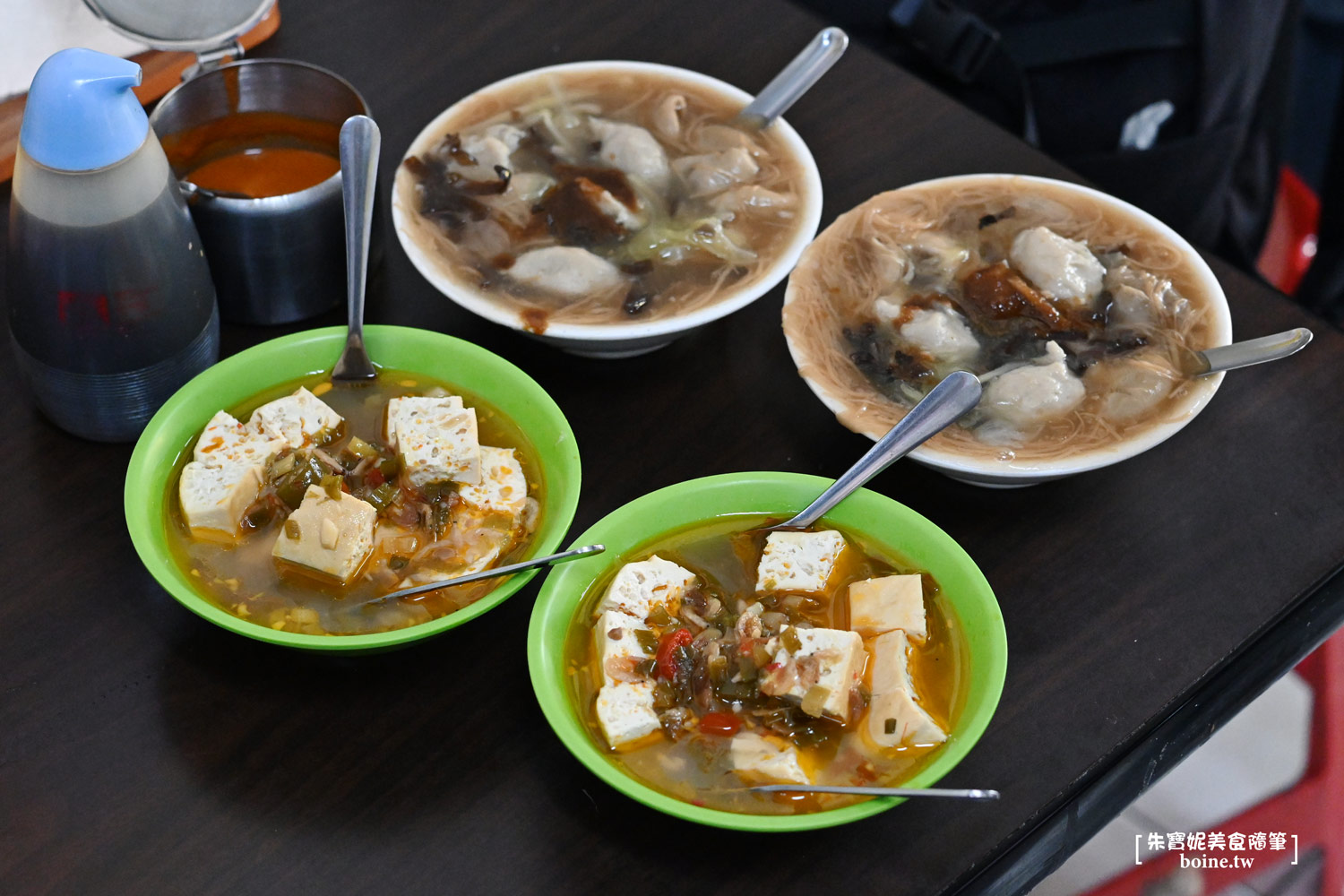 新北美食｜同安街麵線羹在永和！傳承60年老店第三代．必吃麻辣臭豆腐 @朱寶妮美食隨筆