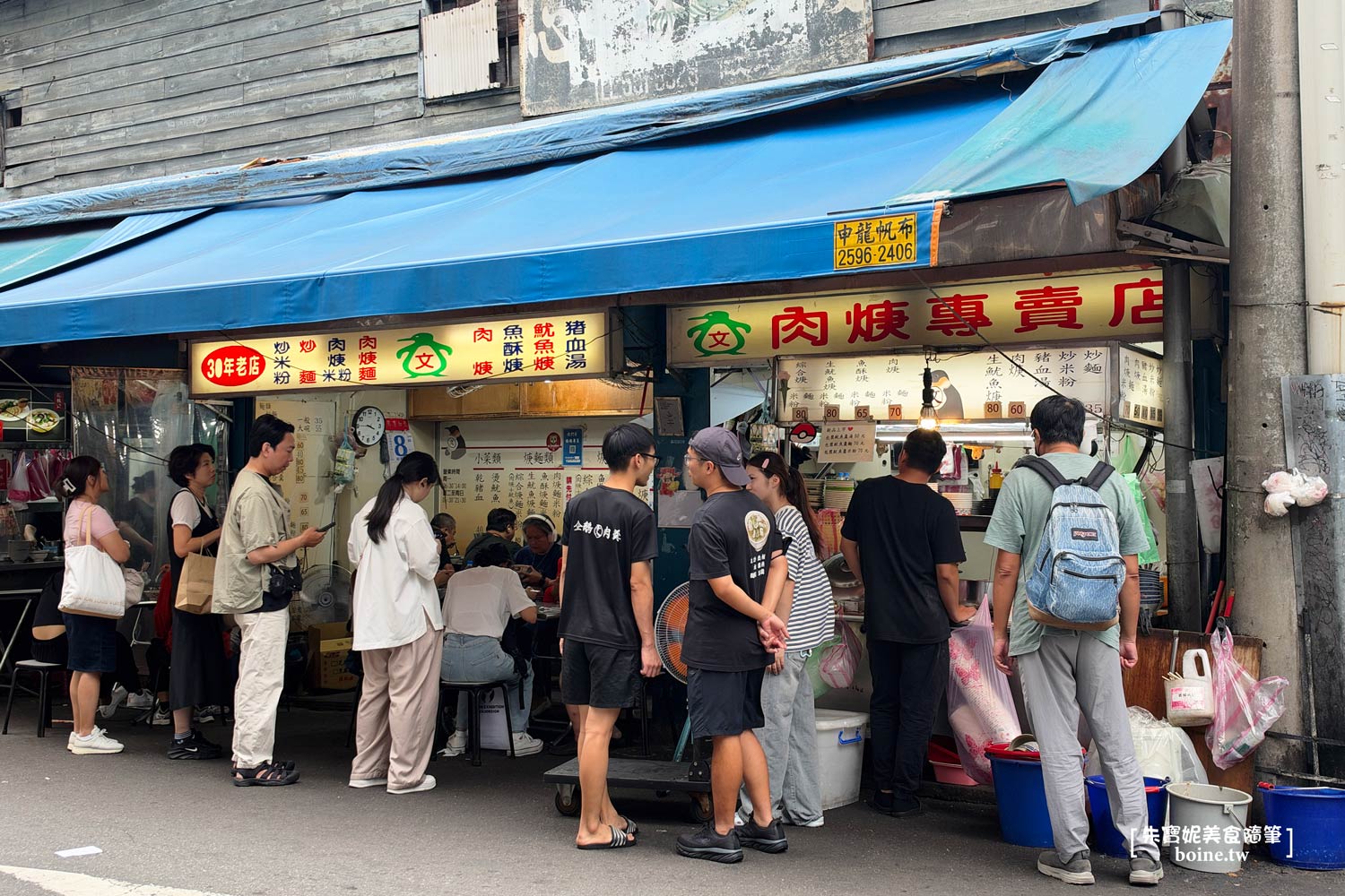 雙連美食｜企鵝文肉羹店．老台北必吃的巷口美食．連米其林廚師都推薦 @朱寶妮美食隨筆