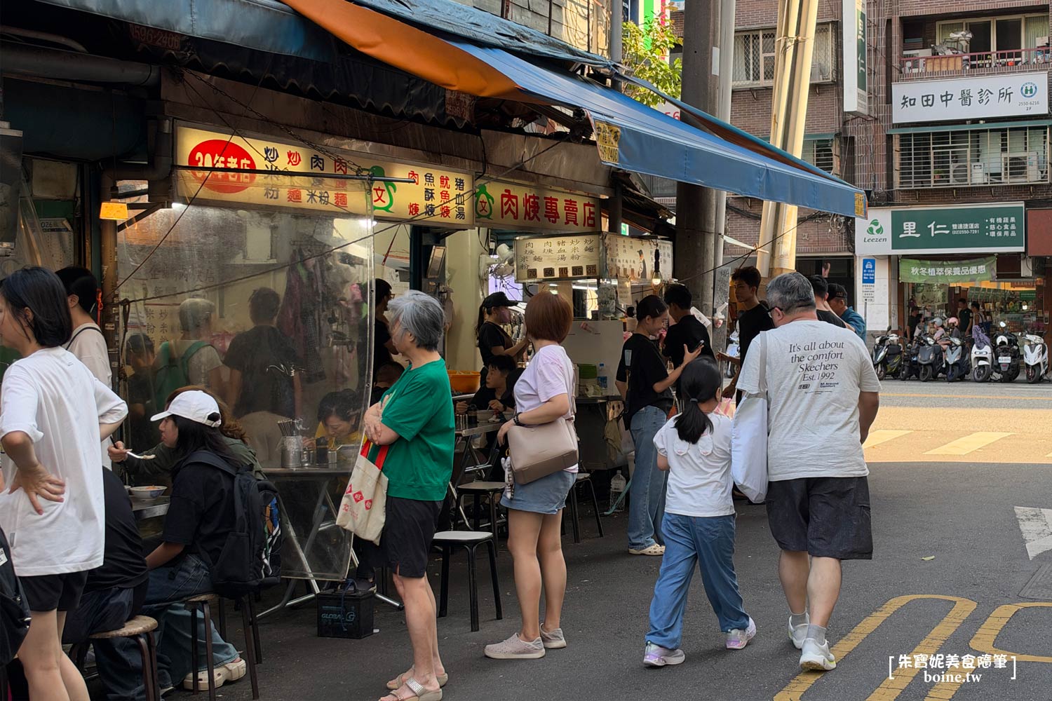 雙連美食｜企鵝文肉羹店．老台北必吃的巷口美食．連米其林廚師都推薦 @朱寶妮美食隨筆