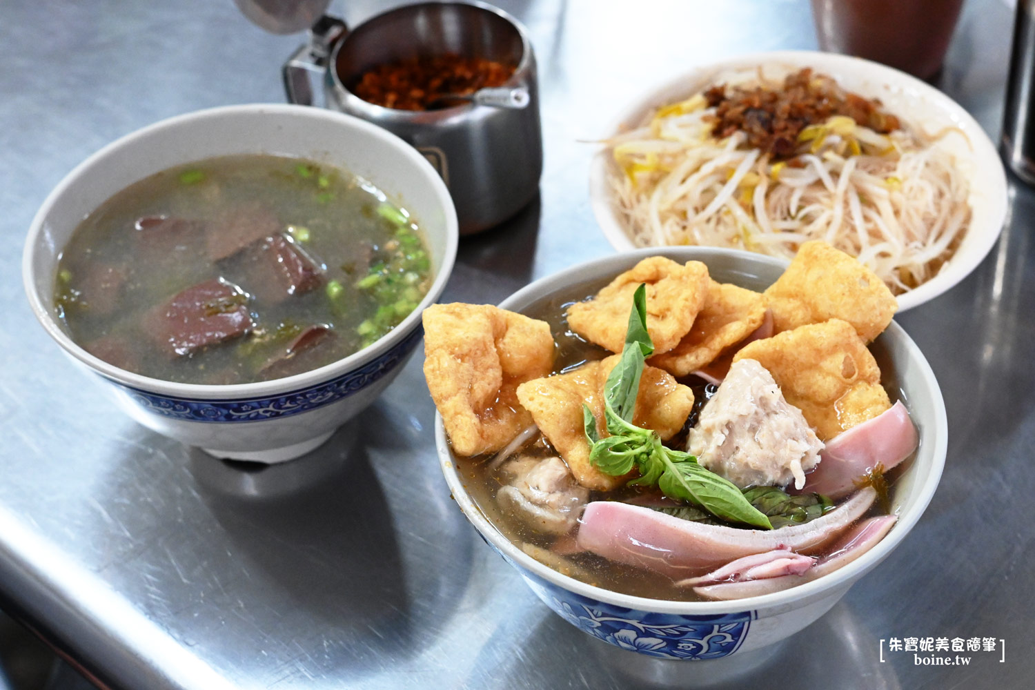 好初早餐｜中山站人氣美食．板橋知名早午餐插旗台北 @朱寶妮美食隨筆