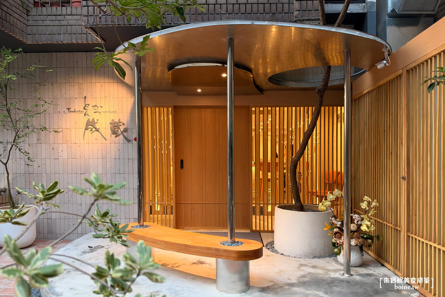 東京豬排界天花板來了！挑戰台灣人消費水準．店面低調像誤闖名宅 @朱寶妮美食隨筆