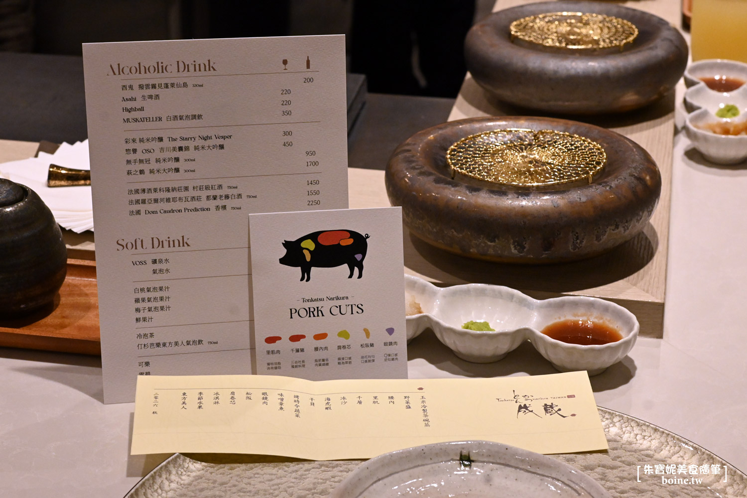 東京豬排界天花板來了！挑戰台灣人消費水準．店面低調像誤闖名宅 @朱寶妮美食隨筆