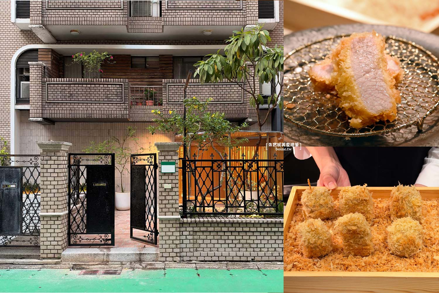 【西門町美食】 拾士Shi-Shih-日式洋食．每季更換菜單．台北簡餐推薦 @朱寶妮美食隨筆
