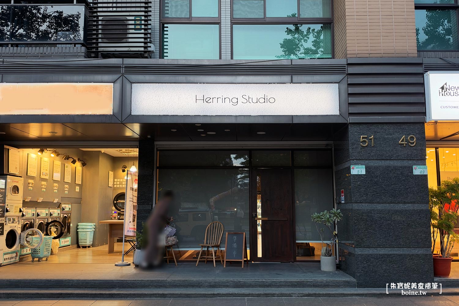 鯡魚工作室｜內湖人氣餐酒館．必吃炭烤扇子肉．開業兩年依舊天天客滿 @朱寶妮美食隨筆
