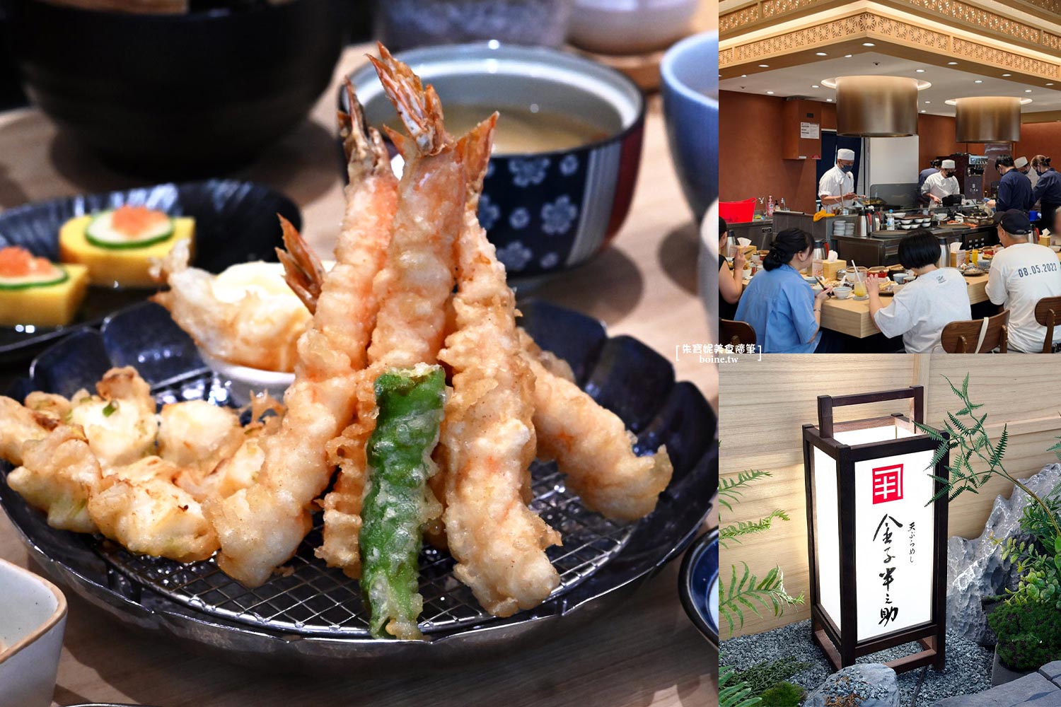 ｜台南美食｜Fore直火料理．狂野炭燒的獨特風味(菜單) @朱寶妮美食隨筆