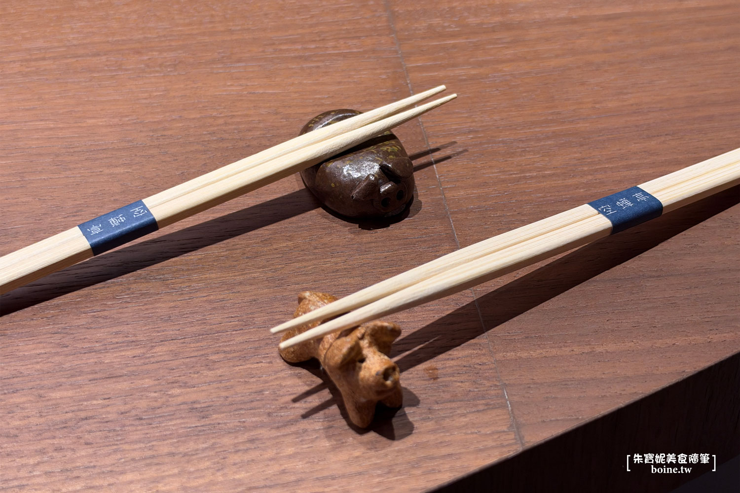 台北東區美食｜空蟬亭．開箱米其林必比登推薦「京都第一炸豬排」 @朱寶妮美食隨筆