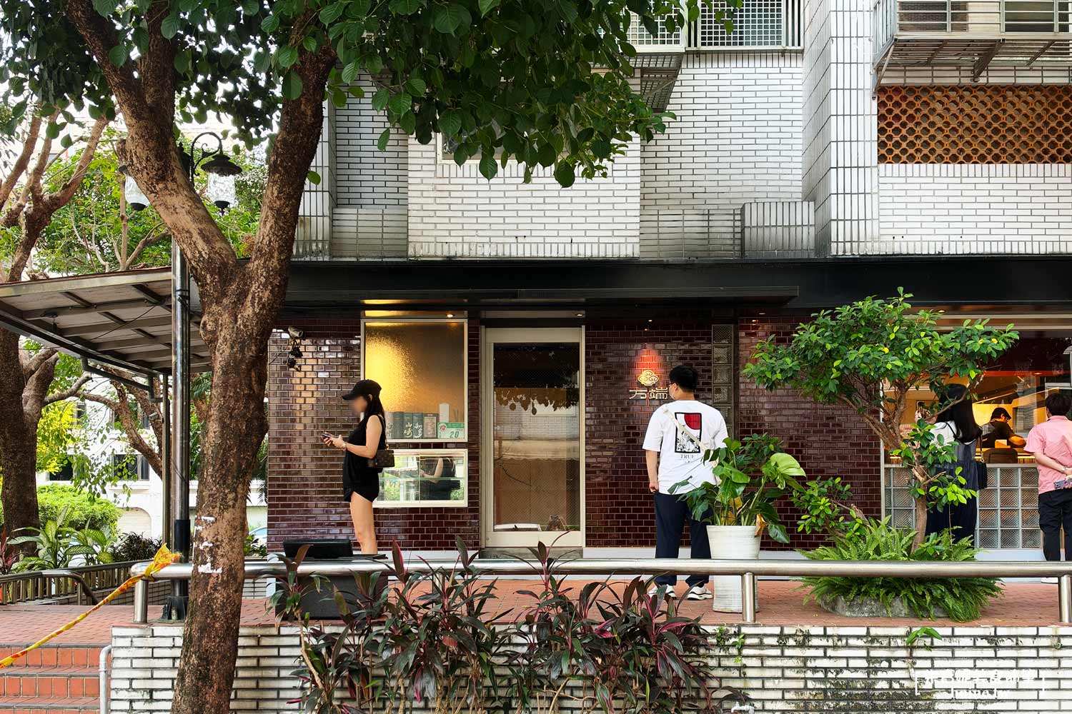 台北新開幕｜万端．肝苦嘆呷郎不再漂泊！必吃牛肉麵．首店落腳小巨蛋商圈 @朱寶妮美食隨筆