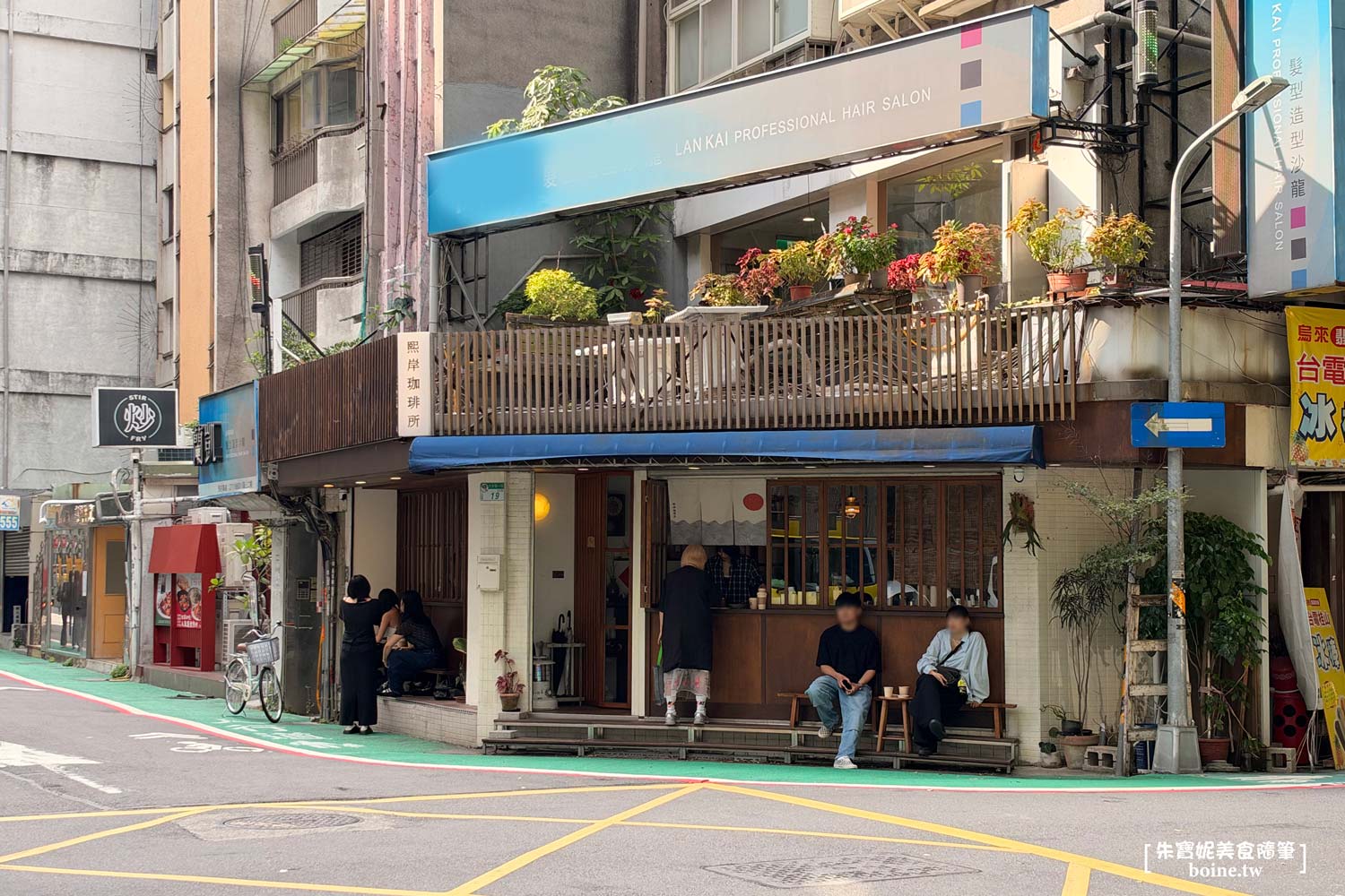 台北東區美食｜熙岸珈琲所．BIGBANG太陽連訪三天！必點奶茶與銅鑼燒 @朱寶妮美食隨筆