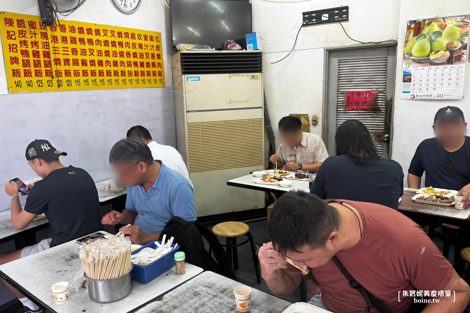 永和美食｜香港陳記燒臘快餐．在地人最愛排隊名店．大份量CP值美食 @朱寶妮美食隨筆