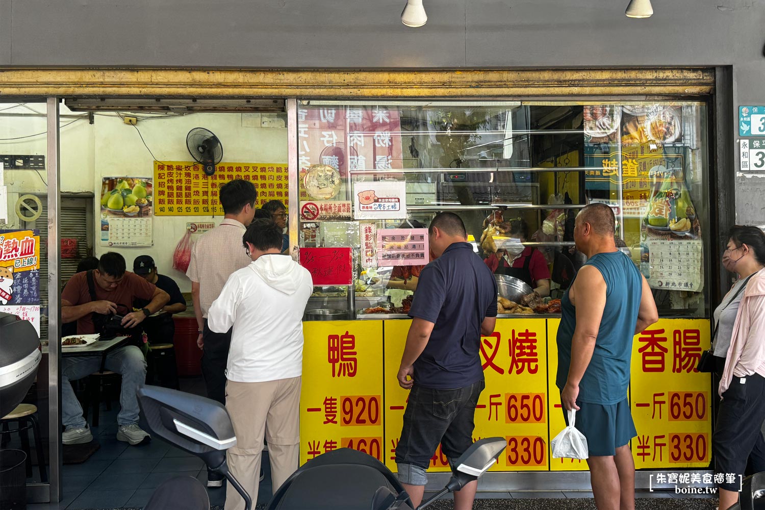 永和美食｜香港陳記燒臘快餐．在地人最愛排隊名店．大份量CP值美食 @朱寶妮美食隨筆