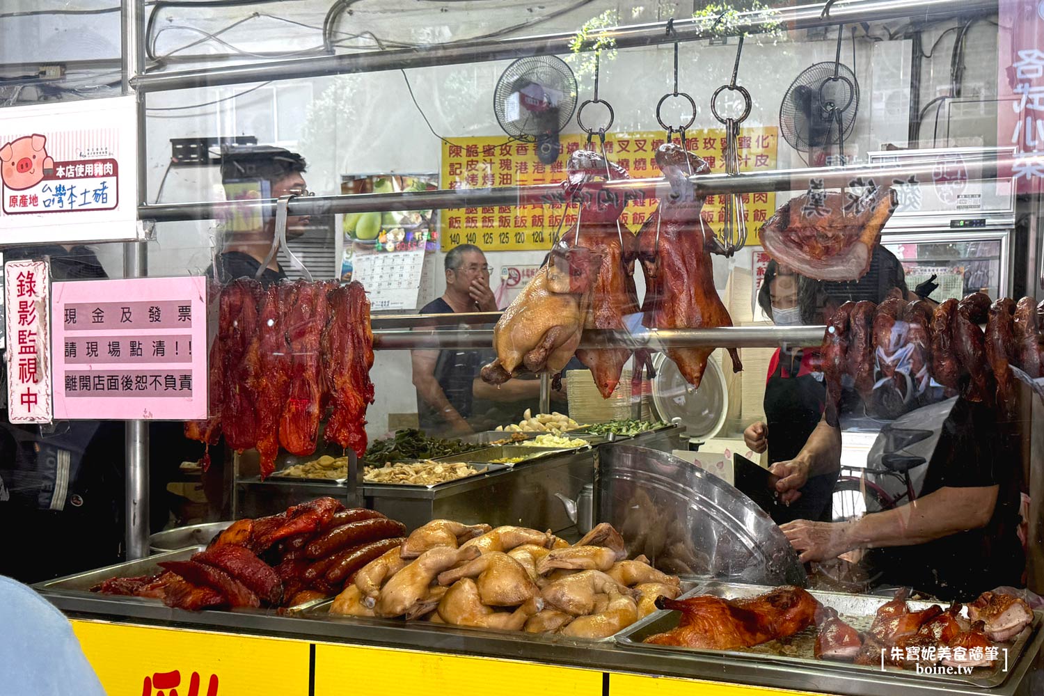 永和美食｜香港陳記燒臘快餐．在地人最愛排隊名店．大份量CP值美食 @朱寶妮美食隨筆